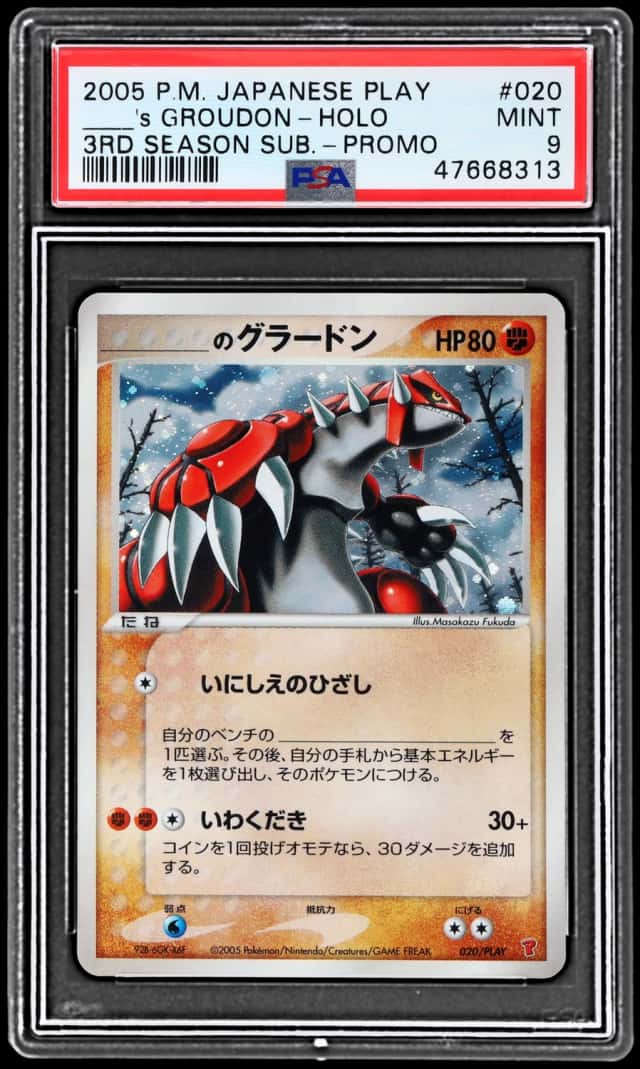 _____'s GROUDON-HOLO
