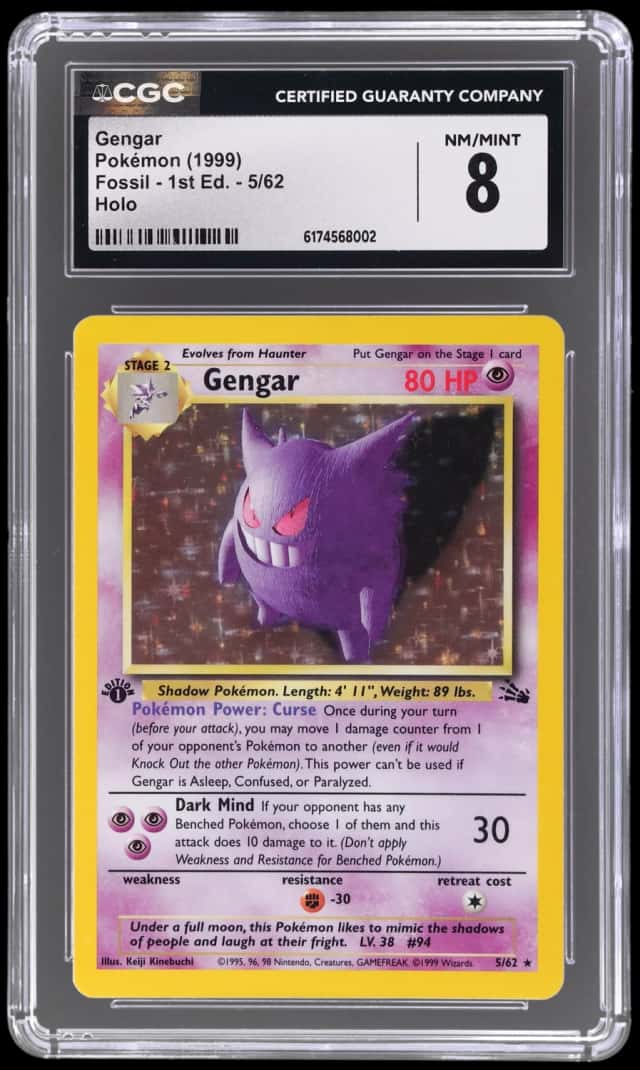 Gengar