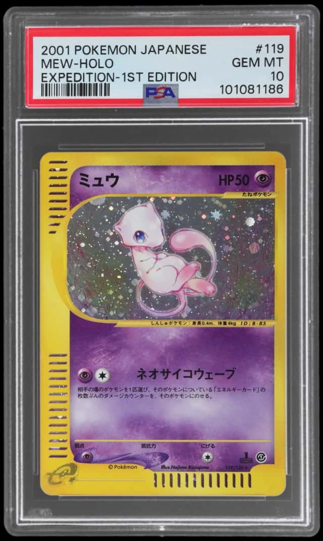 Mew