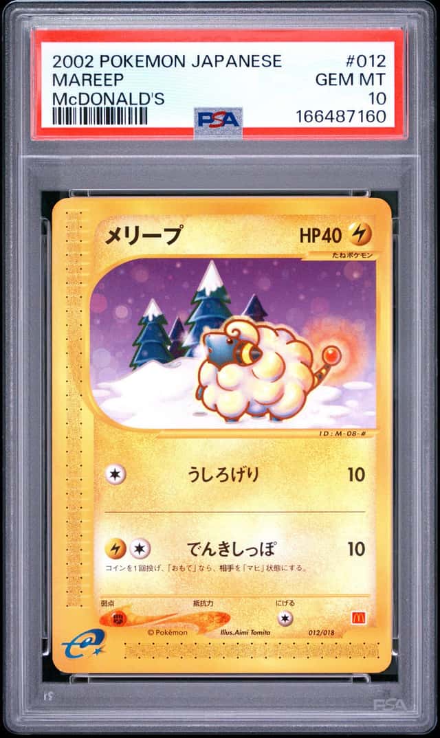 Mareep