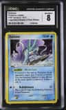 Suicune