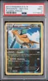 Dragonite