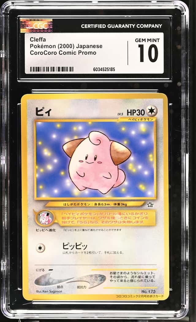 Cleffa