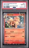 Arcanine