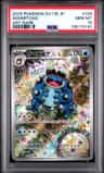 Seismitoad