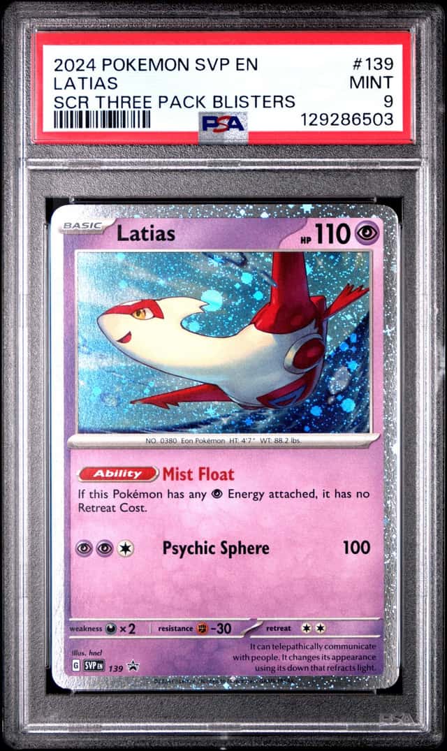 Latias