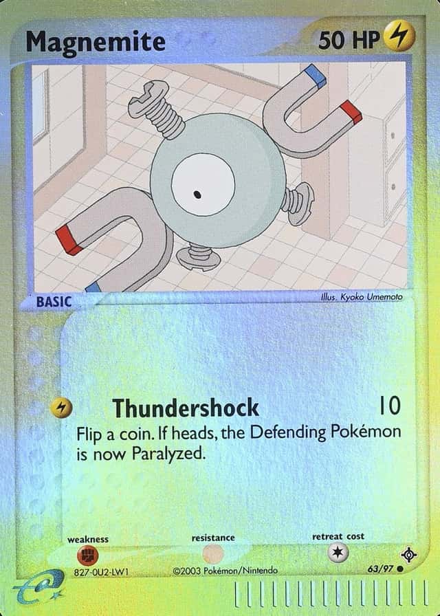 Reverse Holo