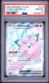 Lillie'S Clefairy Ex