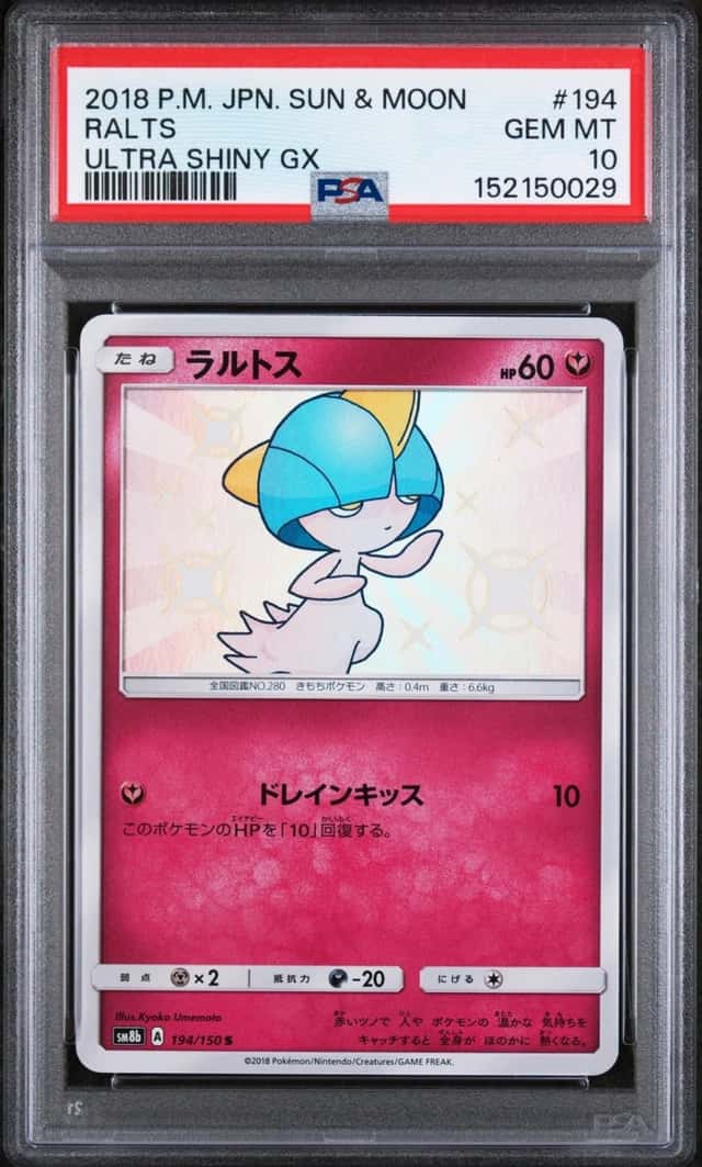 Ralts