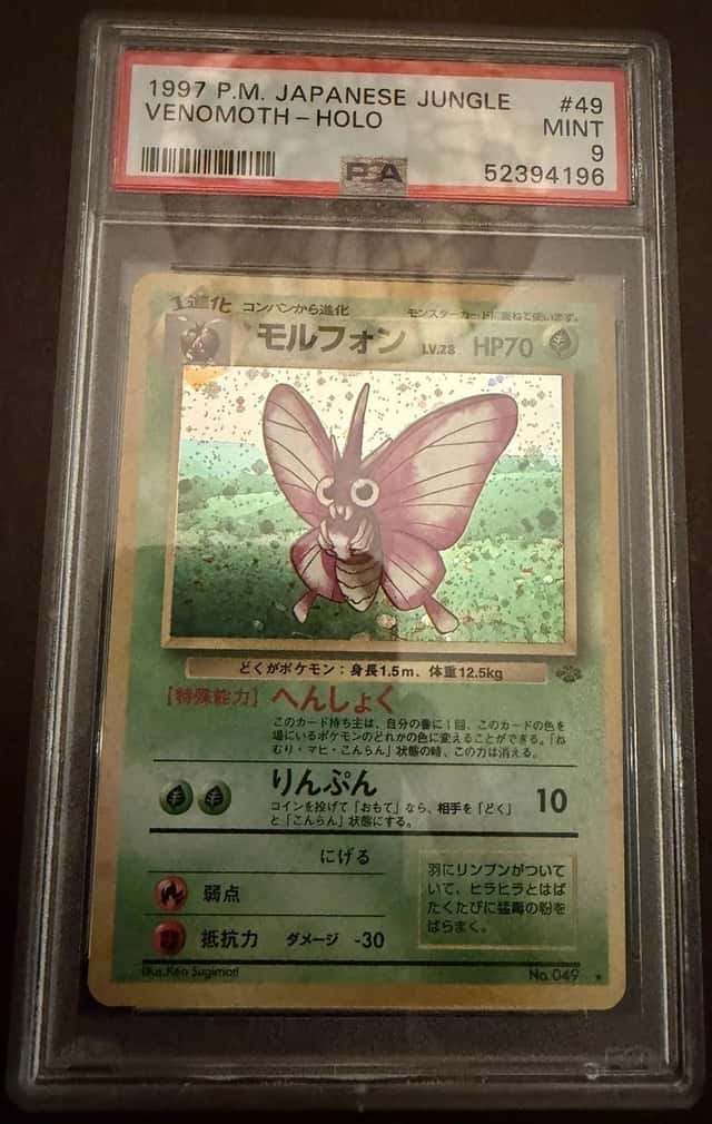 Venomoth