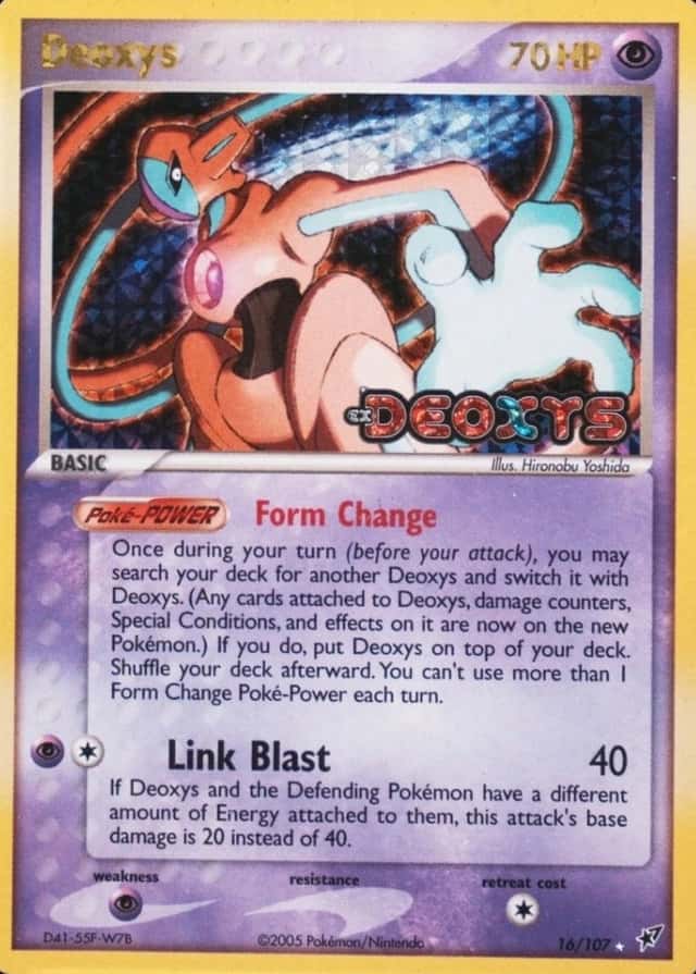 Reverse Holo