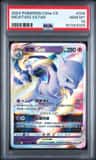 Mewtwo Vstar