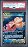 Slowpoke & Psyduck Gx