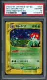 Bellossom