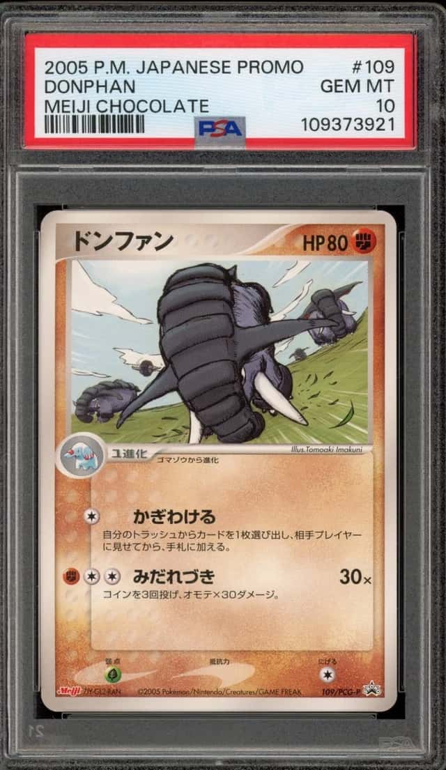 Donphan