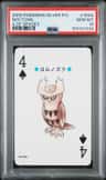 Noctowl