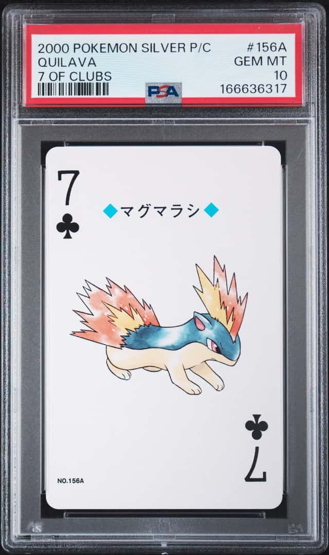 Quilava