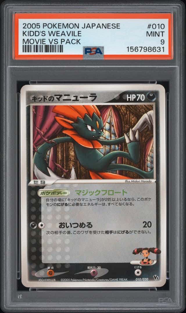 Kidd's Weavile