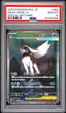 Mega Absol Ex