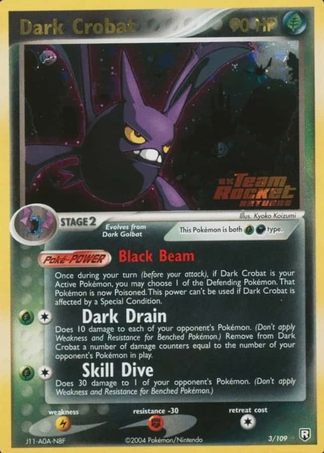 Reverse Holo