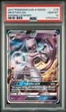Mewtwo Gx