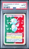 Horsea