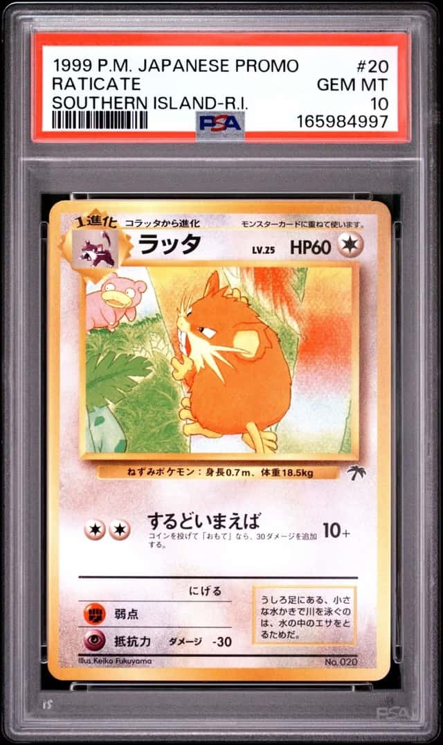 Raticate