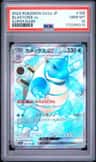 Blastoise Ex