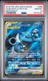 Blastoise & Piplup Gx