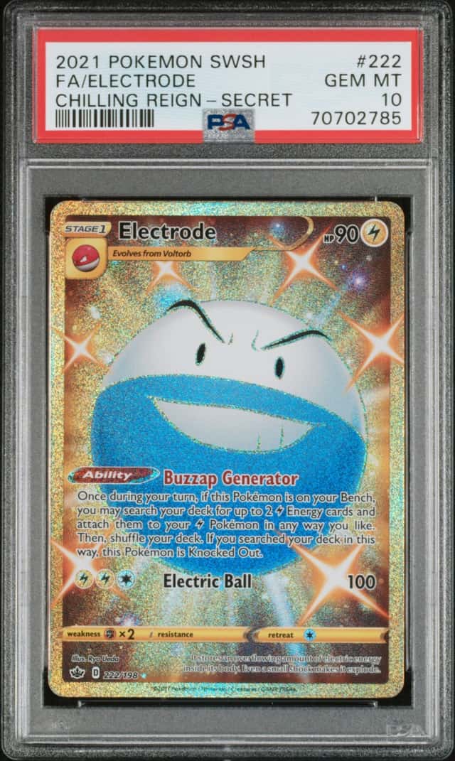 Electrode