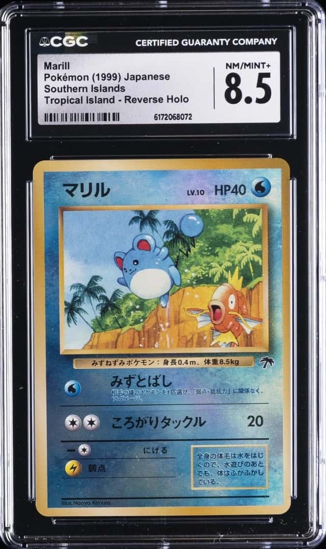 Marill