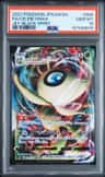 Celebi Vmax