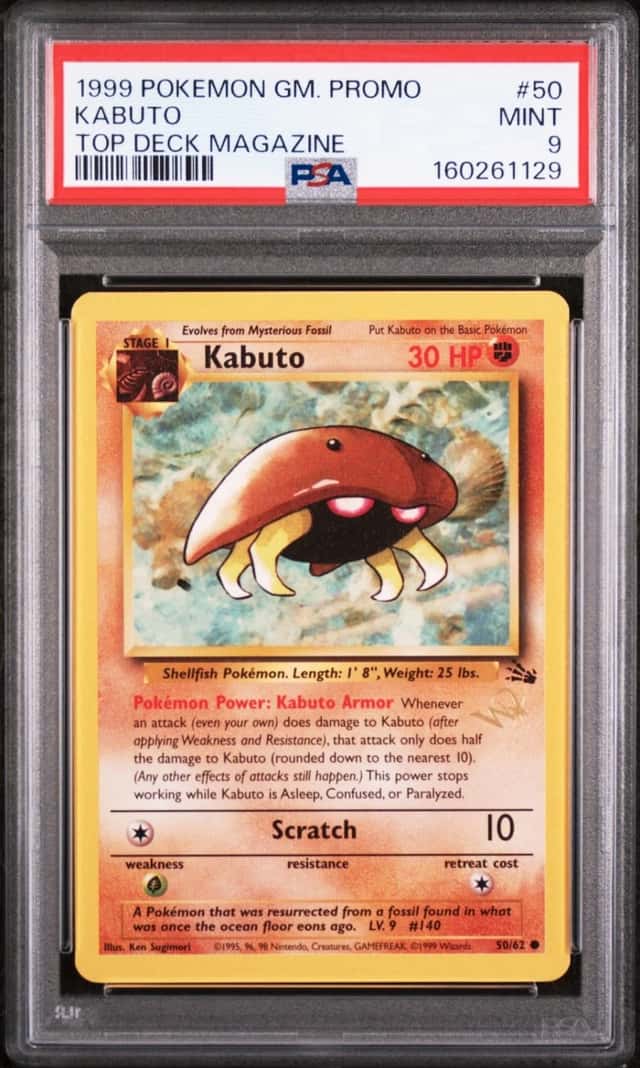 Kabuto