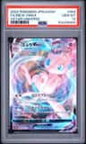 Mew Vmax