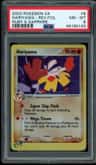 Hariyama