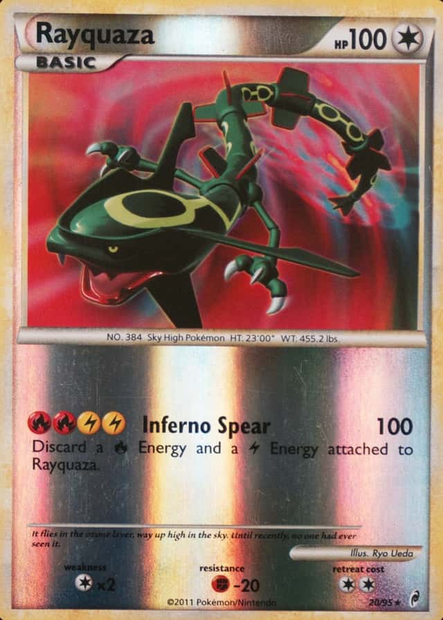 Reverse Holo