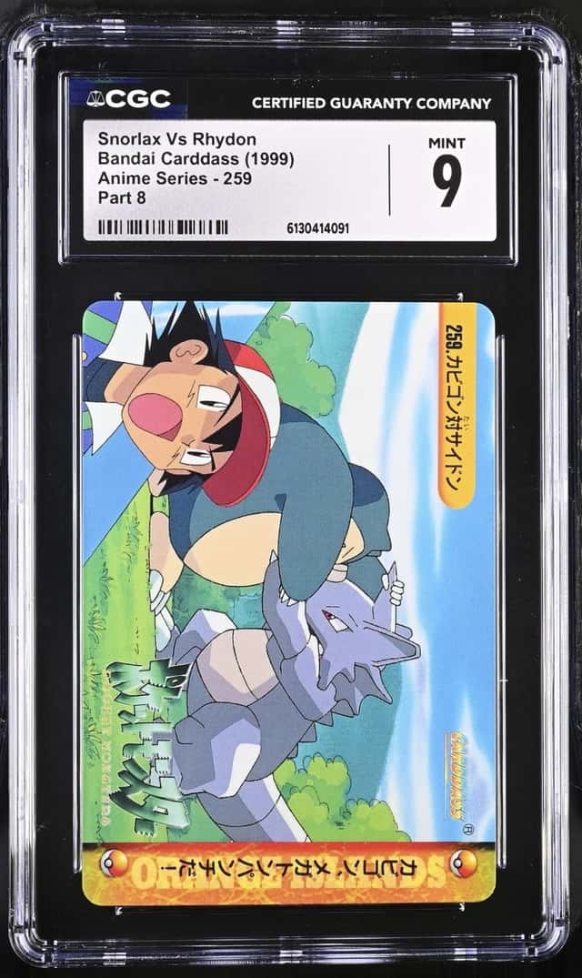 Rhydon/Snorlax