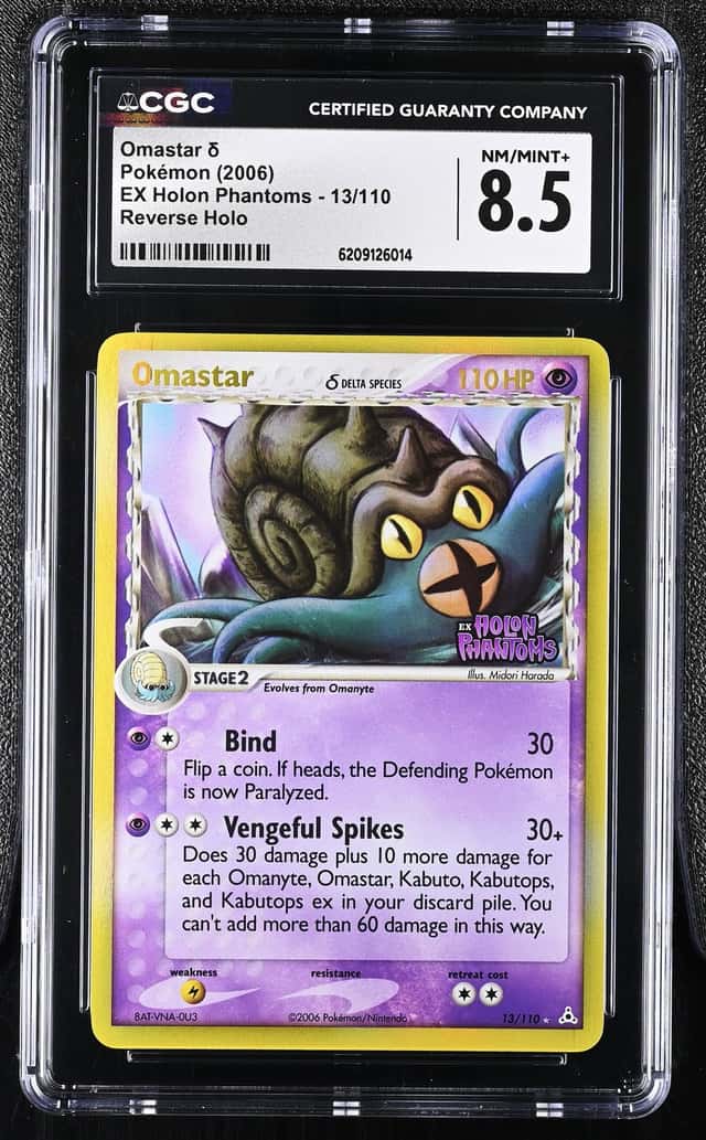 Omastar Δ