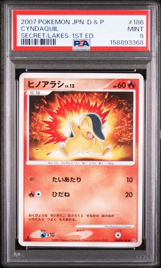 Cyndaquil