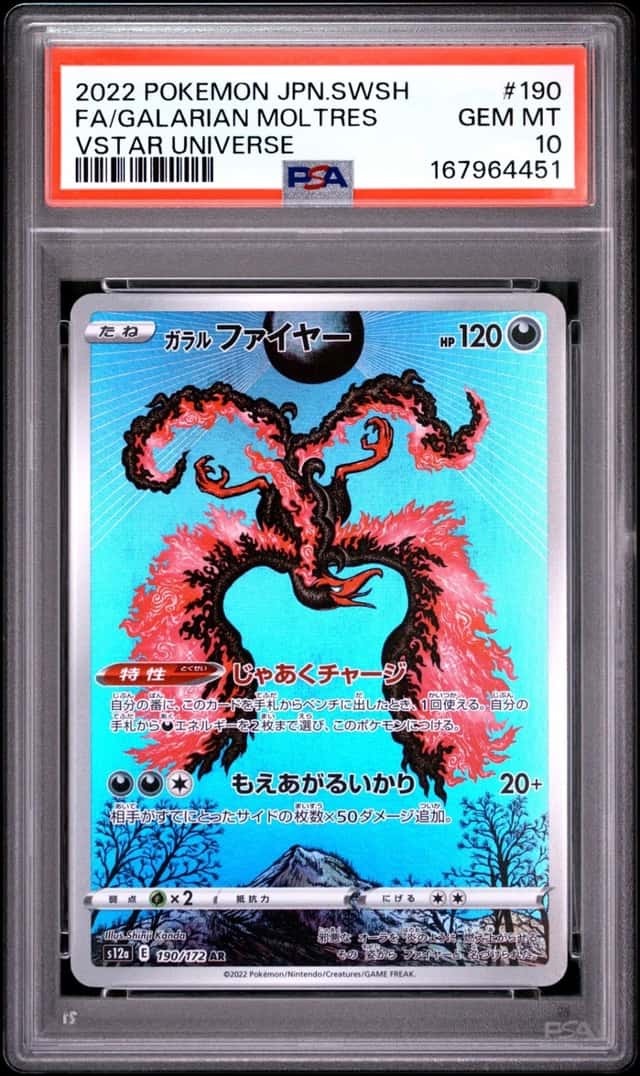 Galarian Moltres