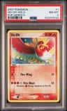 Ho-Oh