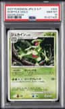 Sceptile