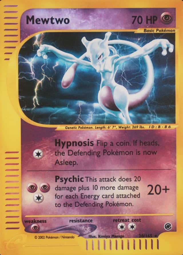 Reverse Holo