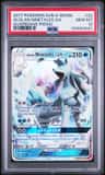 Alolan Ninetales Gx