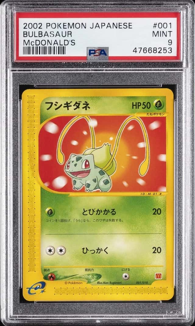 Bulbasaur