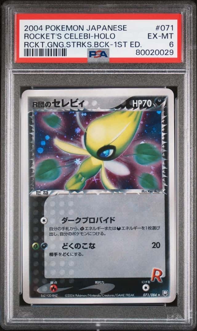 Rocket's Celebi