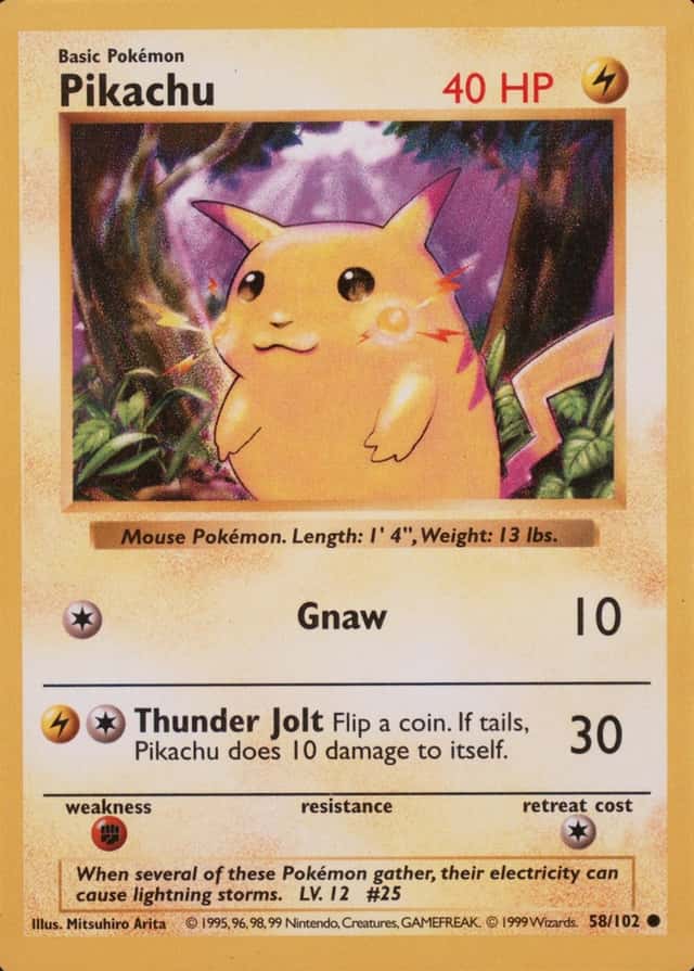 Holo · Shadowless