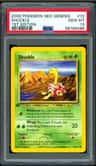 Shuckle