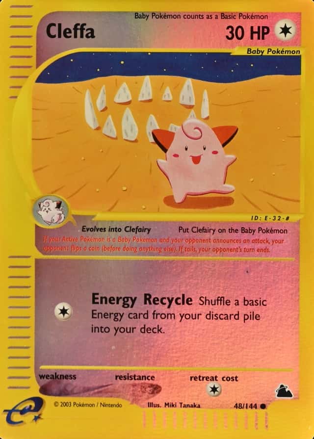 Reverse Holo