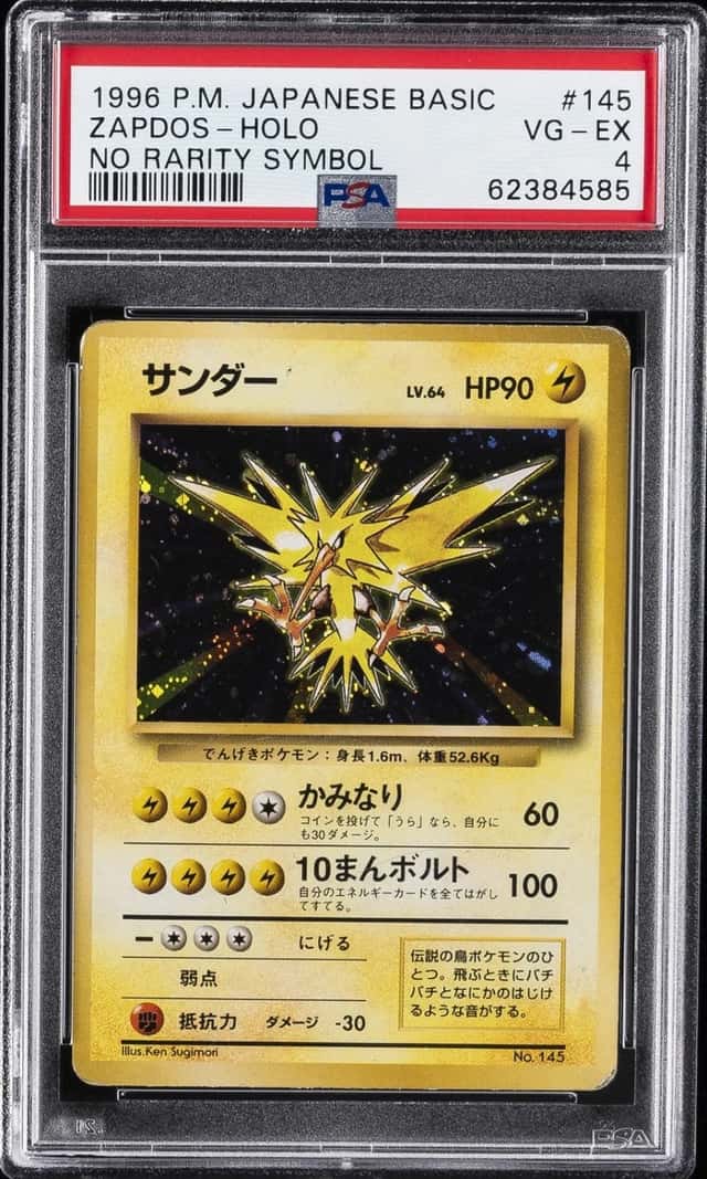 Zapdos